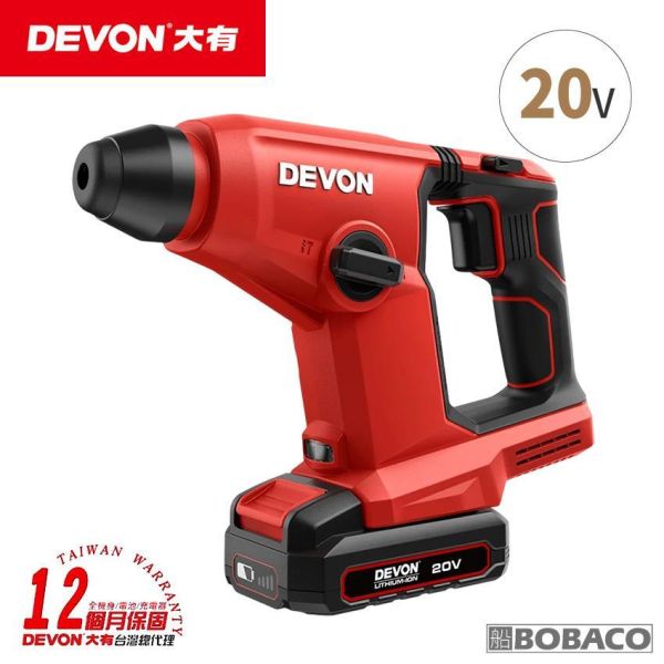 DEVON大有【20V免出力型充電電鑽 5403-Li-20】電動起子 螺絲 工具機 電鑽 衝擊鑽 DEVON大有【20V免出力型充電電鑽 5403-Li-20】電動起子 螺絲 工具機 電鑽 衝擊鑽