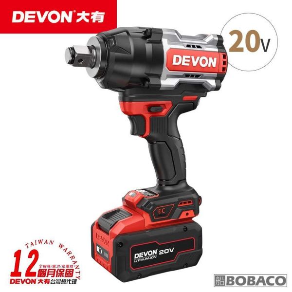 DEVON大有【20V充電無刷電動扳手 5770-Li-20】電動起子 螺絲 工具機 電鑽 衝擊鑽 電動工具 DEVON大有【20V充電無刷電動扳手 5770-Li-20】電動起子 螺絲 工具機 電鑽 衝擊鑽 電動工具
