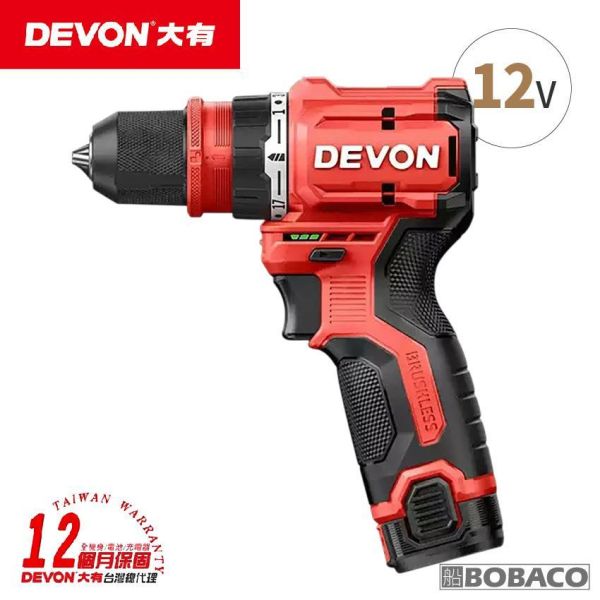 DEVON大有【12V充電無刷快換夾頭電鑽 5208-Li-12M (雙鋰電)】電動起子 螺絲 工具機 電鑽 衝擊鑽 DEVON大有【12V充電無刷快換夾頭電鑽 5208-Li-12M (雙鋰電)】電動起子 螺絲 工具機 電鑽 衝擊鑽