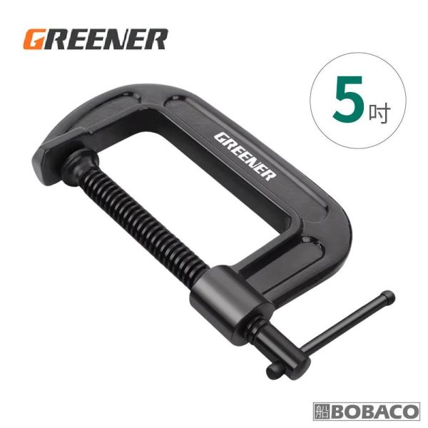 GREENER【強力G字木工夾】夾子工具 C型夾 鐵夾 F夾 固定夾 快速夾具 壓緊器夾 GREENER【強力G字木工夾】夾子工具 C型夾 鐵夾 F夾 固定夾 快速夾具 壓緊器夾