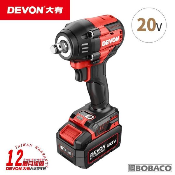 DEVON大有【20V充電無刷電動板手 5765-Li-20】電動起子 螺絲 工具機 電鑽 衝擊鑽 電動工具 DEVON大有【20V充電無刷電動板手 5765-Li-20】電動起子 螺絲 工具機 電鑽 衝擊鑽 電動工具