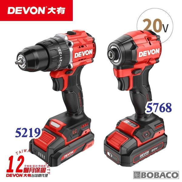 DEVON大有【20V充電無刷雙機組 7205-Li-20 (5219+5768)】電動起子 螺絲 工具機 電鑽 衝擊鑽 DEVON大有【20V充電無刷雙機組 7205-Li-20 (5219+5768)】電動起子 螺絲 工具機 電鑽 衝擊鑽