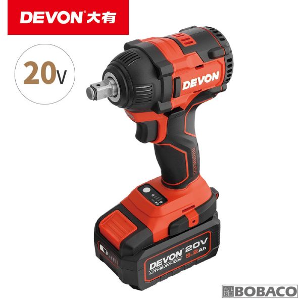 DEVON大有【20V充電無刷電動扳手 5733-Li-20S2 PLUS】電動起子 螺絲 工具機 電鑽 衝擊鑽 DEVON大有【20V充電無刷電動扳手 5733-Li-20S2 PLUS】電動起子 螺絲 工具機 電鑽 衝擊鑽