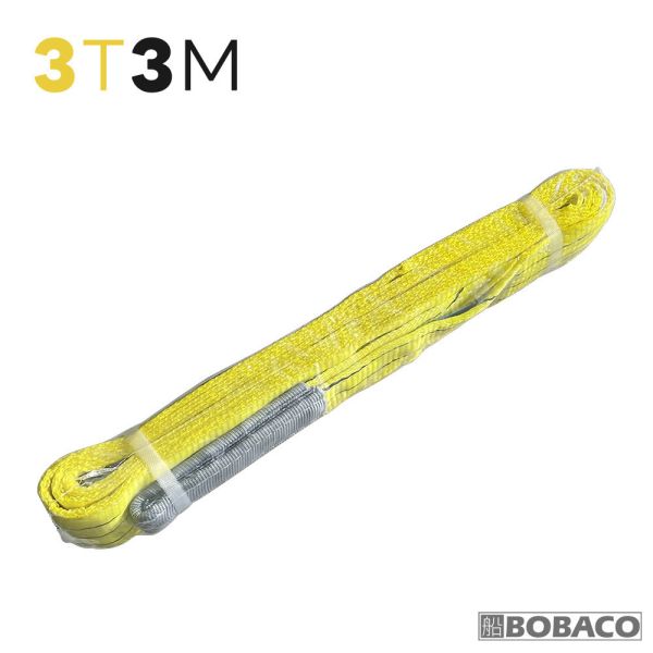 【3噸 安全吊帶(黃) 1M~6M】吊裝帶 起重吊帶 吊繩 吊車吊帶 工業吊繩 尼龍吊帶 扁吊帶 【3噸 安全吊帶(黃) 1M~6M】吊裝帶 起重吊帶 吊繩 吊車吊帶 工業吊繩 尼龍吊帶 扁吊帶