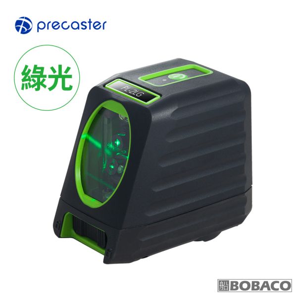 Precaster【十字綠光雷射水平儀 PL-2LG】台灣製 1V1H超亮綠光 墨線儀 測量標示 定位標線 水平尺 Precaster【十字綠光雷射水平儀 PL-2LG】台灣製 1V1H超亮綠光 墨線儀 測量標示 定位標線 水平尺