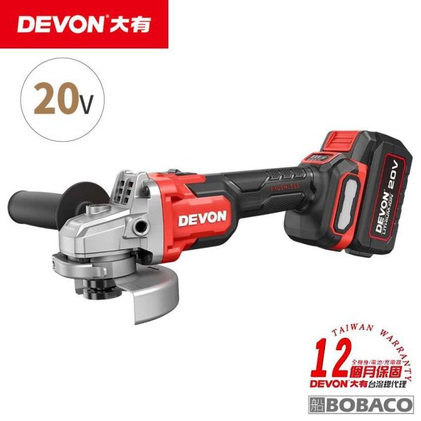 DEVON大有【20V充電無刷砂輪機 2908-Li-20-100Q】角磨 電動起子 工具機 電動工具 DEVON大有【20V充電無刷砂輪機 2908-Li-20-100Q】角磨 電動起子 工具機 電動工具