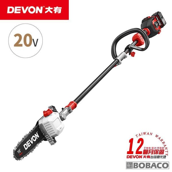 DEVON大有【20V充電無刷高枝鏈鋸 4558-Li-40】電鋸 鏈鋸 電鏈鋸 伐木鋸 修剪鋸 軍刀鋸 電動鏈鋸 DEVON大有【20V充電無刷高枝鏈鋸 4558-Li-40】電鋸 鏈鋸 電鏈鋸 伐木鋸 修剪鋸 軍刀鋸 電動鏈鋸