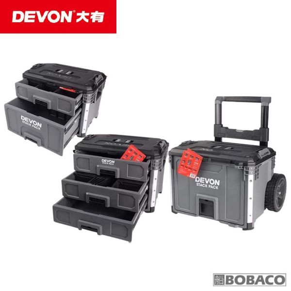 DEVON大有【重型三合一抽屜箱套組】工具收納箱 工具箱堆車 工地收納 戶外釣箱 (DSP106+DSP105+DSP108) DEVON大有【重型三合一抽屜箱套組】工具收納箱 工具箱堆車 工地收納 戶外釣箱 (DSP106+DSP105+DSP108)