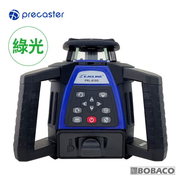 Precaster【綠光旋轉雷射水平儀-直徑800m PRL-810G】台灣製 工業級綠光雷射 墨線儀 測量標示 定位標線 水平尺 土木工程 建築營造 Precaster【綠光旋轉雷射水平儀-直徑800m PRL-810G】台灣製 工業級綠光雷射 墨線儀 測量標示 定位標線 水平尺 土木工程 建築營造