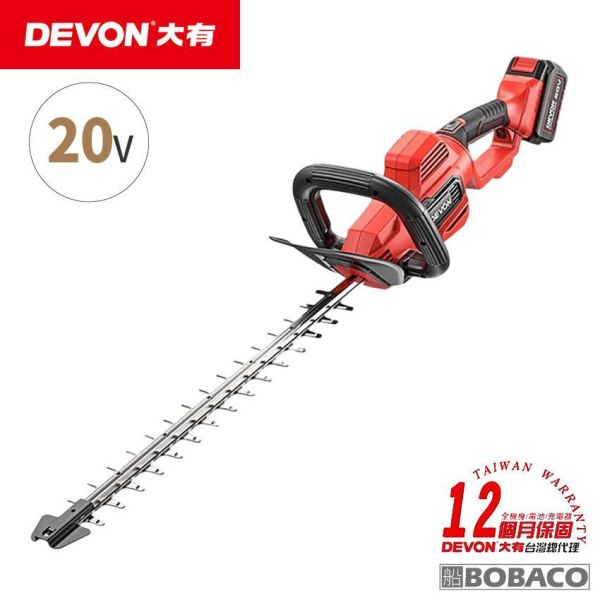 DEVON大有【20V充電無刷籬笆剪 4220-Li-20】樹枝剪 剪枝機 電動修枝剪 電動剪刀 樹枝剪 園藝剪 DEVON大有【20V充電無刷籬笆剪 4220-Li-20】樹枝剪 剪枝機 電動修枝剪 電動剪刀 樹枝剪 園藝剪