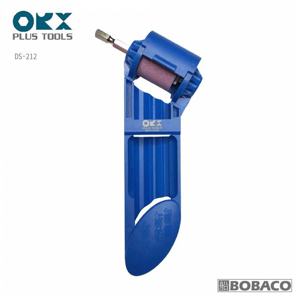 ORX【磨鑽器 DS-212】台灣製 可磨HSS 磨鑽尾器 磨鑽頭器 電鑽簡易磨鑽頭器 ORX【磨鑽器 DS-212】台灣製 可磨HSS 磨鑽尾器 磨鑽頭器 電鑽簡易磨鑽頭器