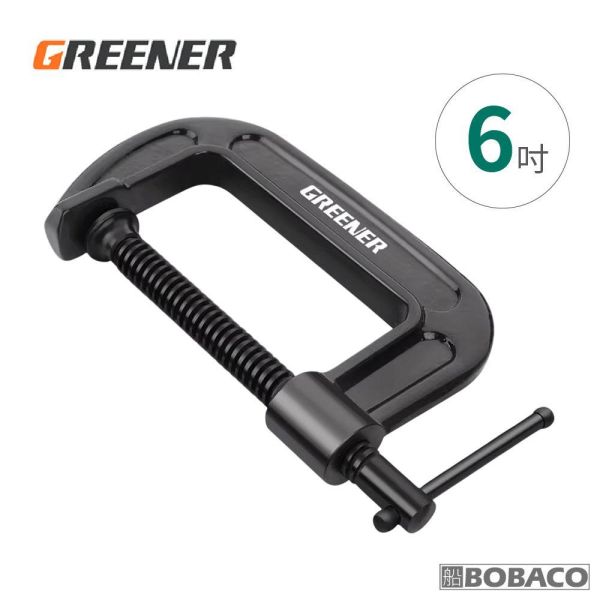 GREENER【強力G字木工夾】夾子工具 C型夾 鐵夾 F夾 固定夾 快速夾具 壓緊器夾 GREENER【強力G字木工夾】夾子工具 C型夾 鐵夾 F夾 固定夾 快速夾具 壓緊器夾