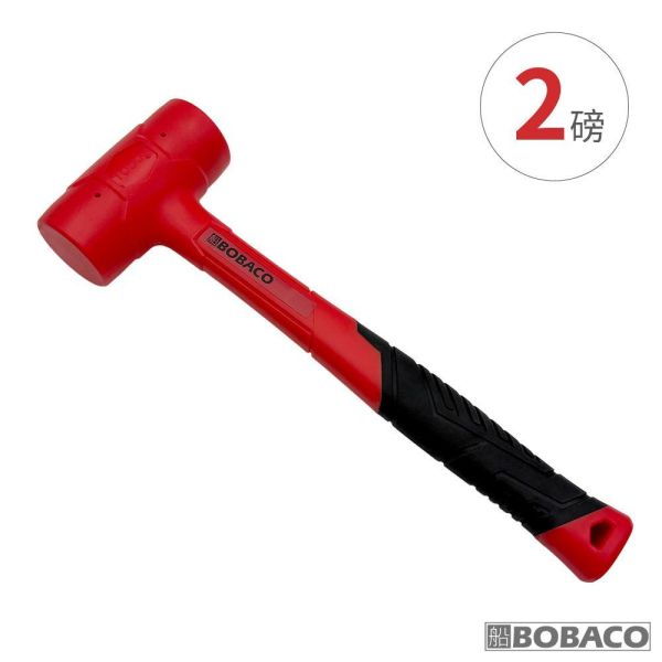 大船回港【防震無反彈橡膠安裝鎚】一體式橡膠錘 橡皮錘 瓷磚地磚安裝錘 多功能榔頭 膠鎚 大船回港【防震無反彈橡膠安裝鎚】一體式橡膠錘 橡皮錘 瓷磚地磚安裝錘 多功能榔頭 膠鎚