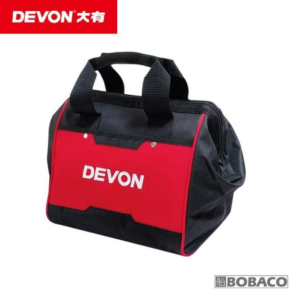 DEVON大有【三角工具袋】手提工具袋 收納袋 帆布工作包 DEVON大有【三角工具袋】手提工具袋 收納袋 帆布工作包