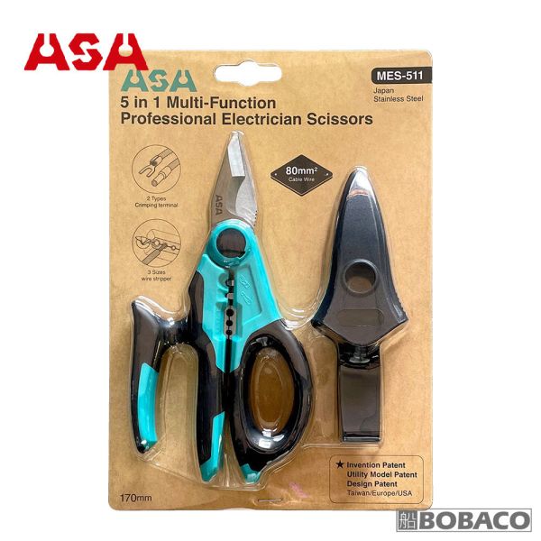 ASA【5in1人體工學柄強力電工剪 MES-511】台灣製 附刀鞘 電線剪刀 剝線剪 電纜剪 壓端子 線槽剪刀 壓條剪 ASA【5in1人體工學柄強力電工剪 MES-511】台灣製 附刀鞘 電線剪刀 剝線剪 電纜剪 壓端子 線槽剪刀 壓條剪