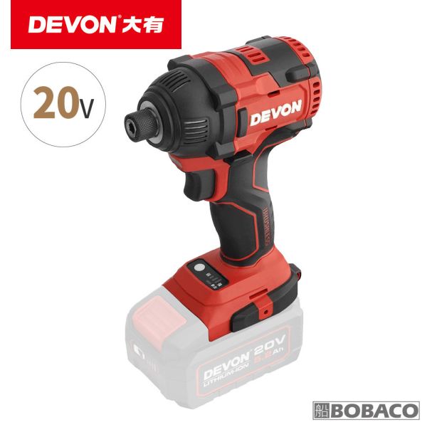 DEVON大有【20V鋰電無刷衝擊起子機 5733-Li-20H】電動起子 螺絲 工具機 電鑽 衝擊鑽 DEVON大有【20V鋰電無刷衝擊起子機 5733-Li-20H】電動起子 螺絲 工具機 電鑽 衝擊鑽