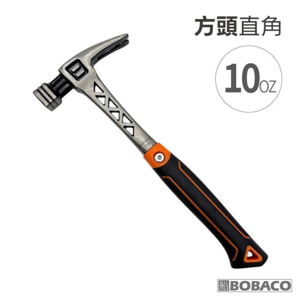 大船回港【鏤空防震一體羊角鎚】木工鎚 鐵鎚 榔頭 工具釘錘 家用小鐵鎚 羊角錘 大船回港【鏤空防震一體羊角鎚】木工鎚 鐵鎚 榔頭 工具釘錘 家用小鐵鎚 羊角錘