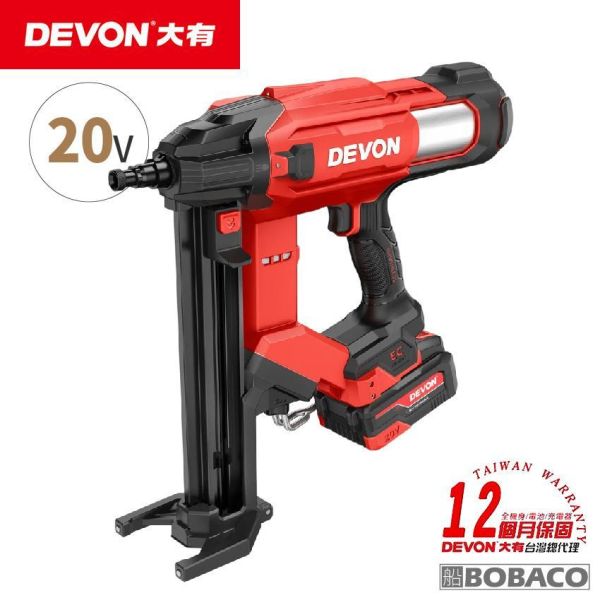 DEVON大有【20V充電水泥鋼釘槍(單電池組) 6602-Li-20】木工釘槍 鋰電釘槍 無線釘槍 充電式釘槍 釘槍機 DEVON大有【20V充電水泥鋼釘槍(單電池組) 6602-Li-20】木工釘槍 鋰電釘槍 無線釘槍 充電式釘槍 釘槍機