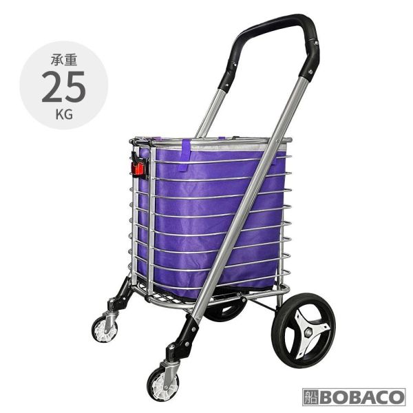 大船回港【大容量斜桿折疊購物車 (凡購買送前輪一組 活動到4/30)】繞境推車 大船回港【大容量斜桿折疊購物車 (凡購買送前輪一組 活動到4/30)】繞境推車