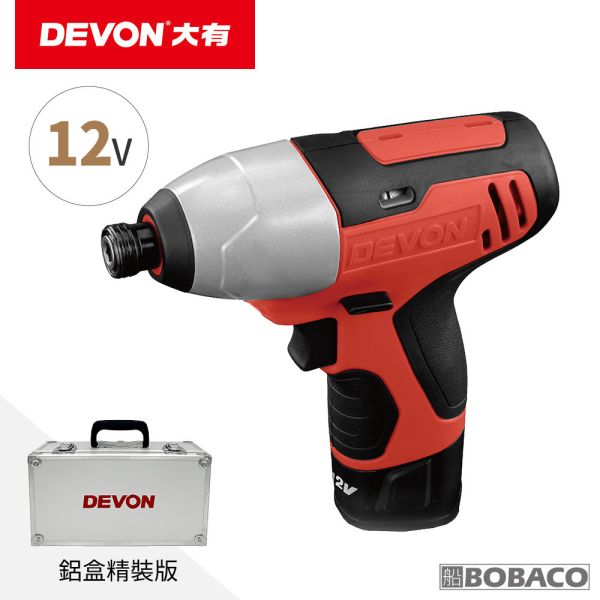 DEVON大有【12V充電衝擊起子機-鋁盒精裝版 5228-Li-12H】電動起子 螺絲 工具機 電鑽 衝擊鑽 DEVON大有【12V充電衝擊起子機-鋁盒精裝版 5228-Li-12H】電動起子 螺絲 工具機 電鑽 衝擊鑽