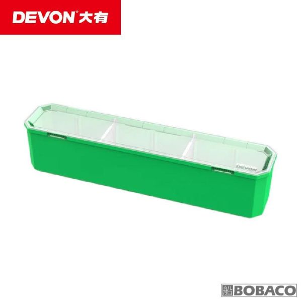 DEVON大有【多功能組合工具盒】分類盒 零件盒 收納盒 工具箱 DEVON大有【多功能組合工具盒】分類盒 零件盒 收納盒 工具箱