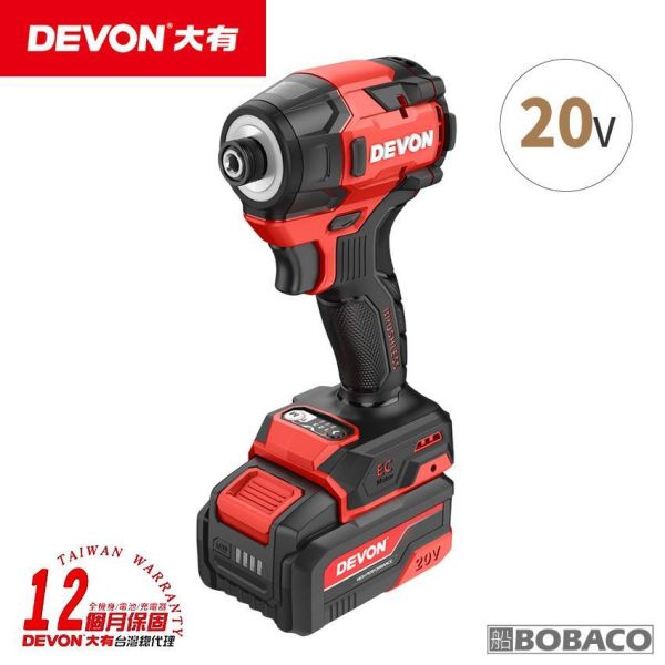 DEVON大有【20V充電無刷起子機 5772-Li-20C (單鋰電)】電動起子 螺絲 工具機 電鑽 DEVON大有【20V充電無刷起子機 5772-Li-20C (單鋰電)】電動起子 螺絲 工具機 電鑽