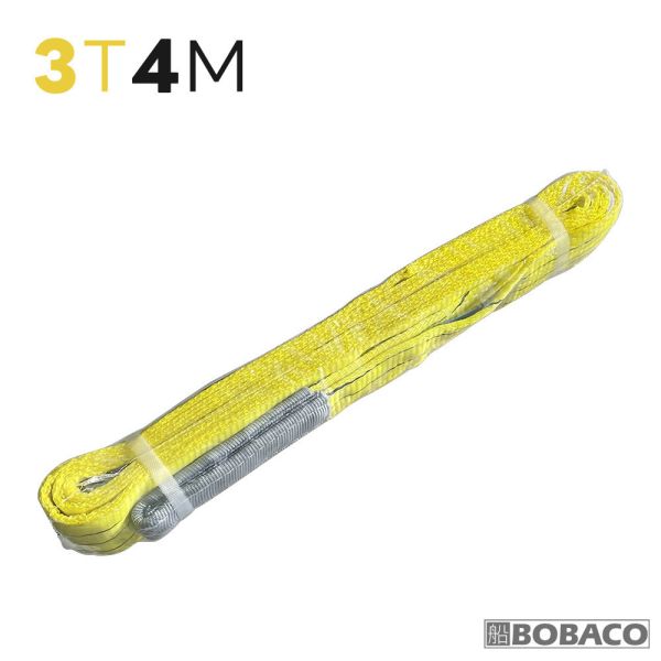 【3噸 安全吊帶(黃) 1M~6M】吊裝帶 起重吊帶 吊繩 吊車吊帶 工業吊繩 尼龍吊帶 扁吊帶 【3噸 安全吊帶(黃) 1M~6M】吊裝帶 起重吊帶 吊繩 吊車吊帶 工業吊繩 尼龍吊帶 扁吊帶