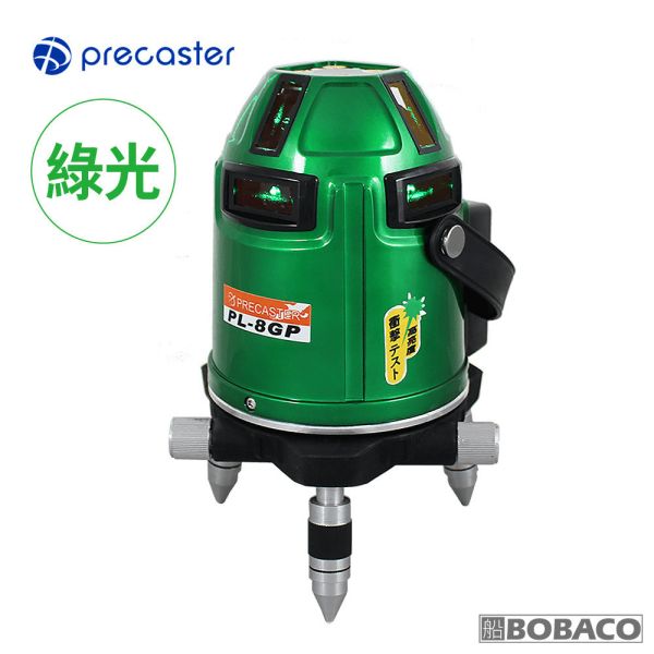 Precaster【8線綠光雷射水平儀 PL-8GP】台灣製 4V4H超亮綠光 墨線儀 測量標示 定位標線 水平尺 Precaster【8線綠光雷射水平儀 PL-8GP】台灣製 4V4H超亮綠光 墨線儀 測量標示 定位標線 水平尺