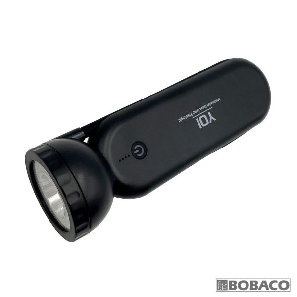 【攜帶型充電檯燈-2色】多功能小台燈 折疊式檯燈 護眼柔光 手電筒 戶外小夜燈 【攜帶型充電檯燈-2色】多功能小台燈 折疊式檯燈 護眼柔光 手電筒 戶外小夜燈