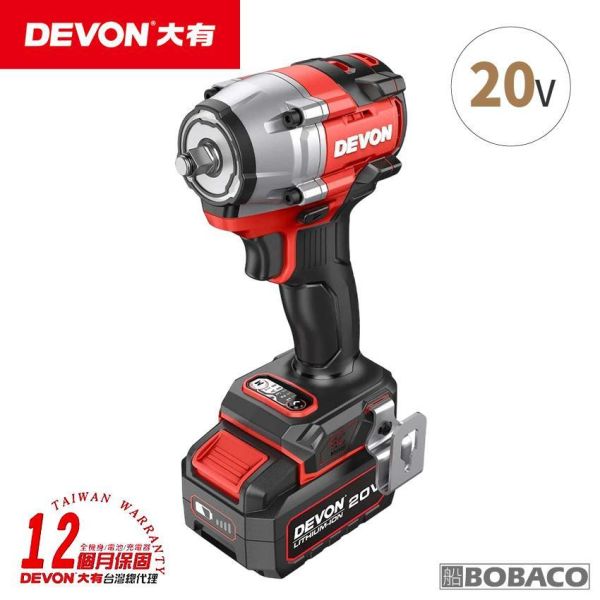 DEVON大有【20V充電無刷電動扳手 5766-Li-20】電動起子 螺絲 工具機 電鑽 衝擊鑽 電動工具 DEVON大有【20V充電無刷電動扳手 5766-Li-20】電動起子 螺絲 工具機 電鑽 衝擊鑽 電動工具