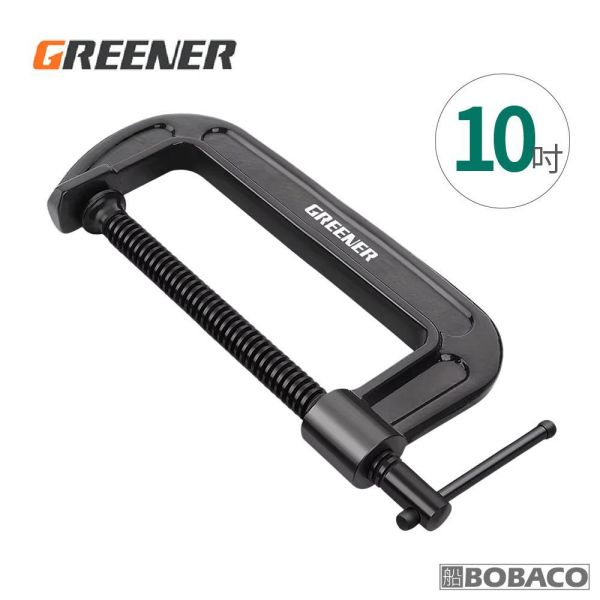 GREENER【強力G字木工夾】夾子工具 C型夾 鐵夾 F夾 固定夾 快速夾具 壓緊器夾 GREENER【強力G字木工夾】夾子工具 C型夾 鐵夾 F夾 固定夾 快速夾具 壓緊器夾