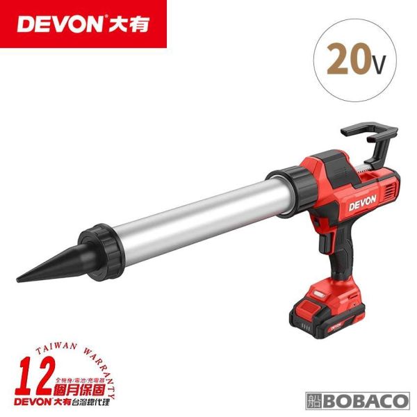 DEVON大有【20V充電無刷矽利康槍(2.5Ah單鋰電)】6002-Li-20 6003-Li-20 矽力康槍 填縫膠槍 玻璃膠槍 打糊槍 silicone槍 DEVON大有【20V充電無刷矽利康槍(2.5Ah單鋰電)】6002-Li-20 6003-Li-20 矽力康槍 填縫膠槍 玻璃膠槍 打糊槍 silicone槍