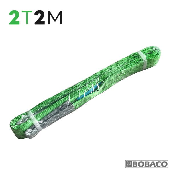 【2噸 安全吊帶(綠) 1M~6M】吊裝帶 起重吊帶 吊繩 吊車吊帶 工業吊繩 尼龍吊帶 扁吊帶 【2噸 安全吊帶(綠) 1M~6M】吊裝帶 起重吊帶 吊繩 吊車吊帶 工業吊繩 尼龍吊帶 扁吊帶