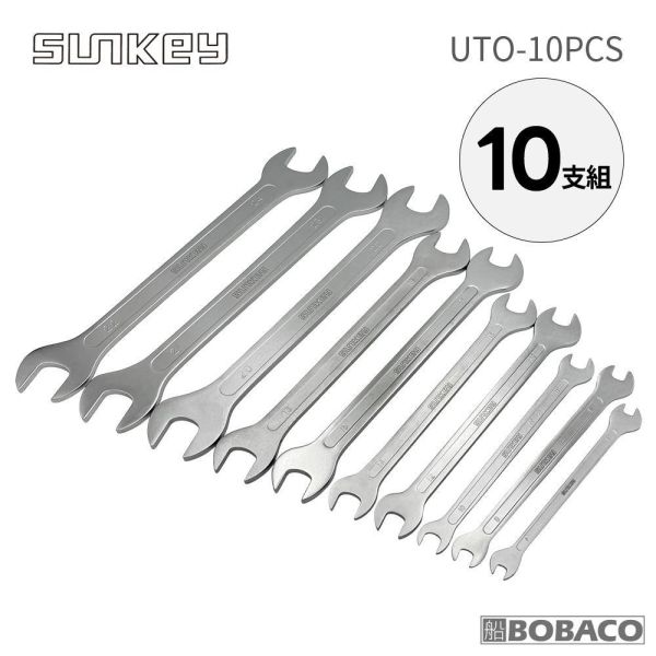 SUNKEY【雙開口超薄扳手 10支套組】台灣製 雙開扳手 薄型板手 開口板手 鉻釩鋼 SUNKEY【雙開口超薄扳手 10支套組】台灣製 雙開扳手 薄型板手 開口板手 鉻釩鋼