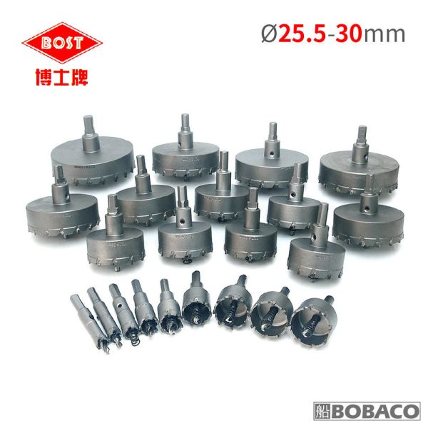 博士牌【鎢鋼圓穴鋸25.5-30mm】圓穴鑽 開孔器 開孔鑽 穴鑽 博士牌【鎢鋼圓穴鋸25.5-30mm】圓穴鑽 開孔器 開孔鑽 穴鑽