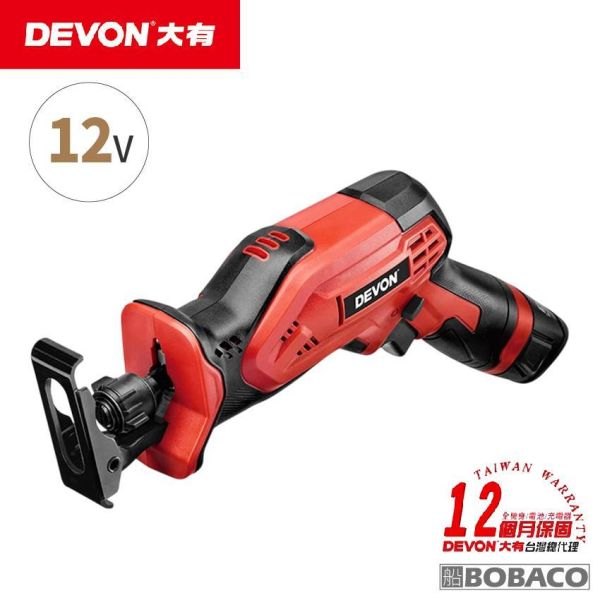 DEVON大有【12V充電式軍刀鋸 5828-Li-12 (雙鋰電)】馬刀鋸 戶外伐木工具 鋰電鋸 往復鋸 DEVON大有【12V充電式軍刀鋸 5828-Li-12 (雙鋰電)】馬刀鋸 戶外伐木工具 鋰電鋸 往復鋸