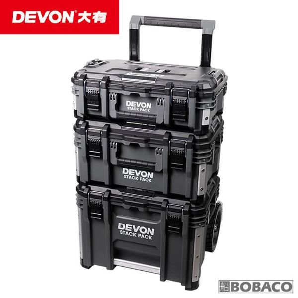 DEVON大有【重型三合一工具箱車 DSPK101-3】多功能三層组合式 工具收納箱 工具箱堆車 工地收納 戶外釣箱 DEVON大有【重型三合一工具箱車 DSPK101-3】多功能三層组合式 工具收納箱 工具箱堆車 工地收納 戶外釣箱