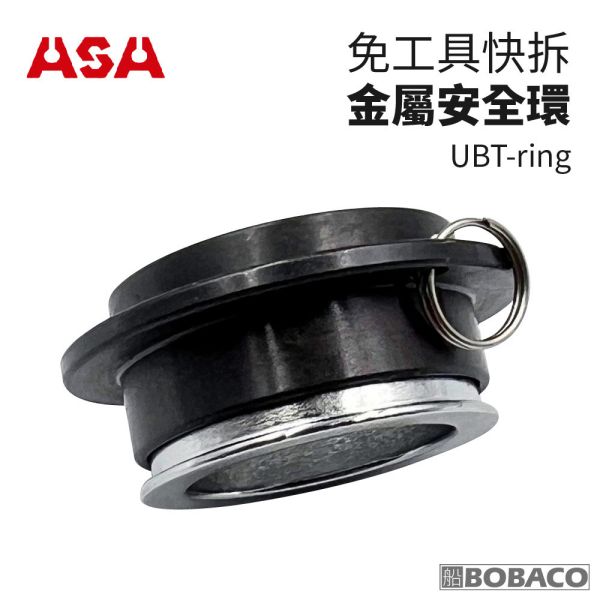 ASA【萬向固定二用起子套筒 8~14mm】台灣製 可更換起子頭 深孔起子套筒 替換式首振搖頭式擺頭 ASA【萬向固定二用起子套筒 8~14mm】台灣製 可更換起子頭 深孔起子套筒 替換式首振搖頭式擺頭