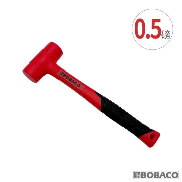 大船回港【防震無反彈橡膠安裝鎚】一體式橡膠錘 橡皮錘 瓷磚地磚安裝錘 多功能榔頭 膠鎚 大船回港【防震無反彈橡膠安裝鎚】一體式橡膠錘 橡皮錘 瓷磚地磚安裝錘 多功能榔頭 膠鎚