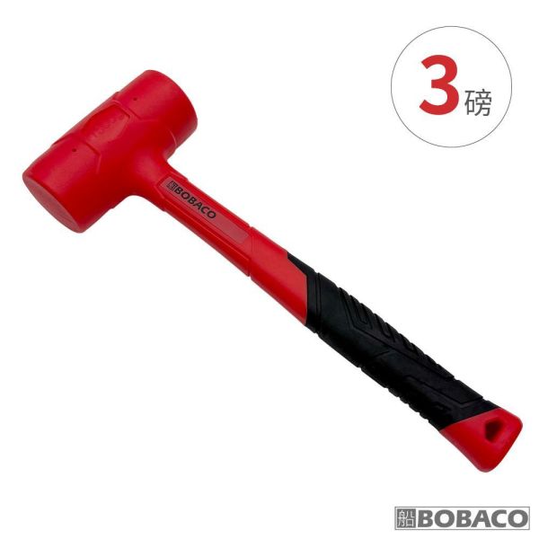 大船回港【防震無反彈橡膠安裝鎚】一體式橡膠錘 橡皮錘 瓷磚地磚安裝錘 多功能榔頭 膠鎚 大船回港【防震無反彈橡膠安裝鎚】一體式橡膠錘 橡皮錘 瓷磚地磚安裝錘 多功能榔頭 膠鎚