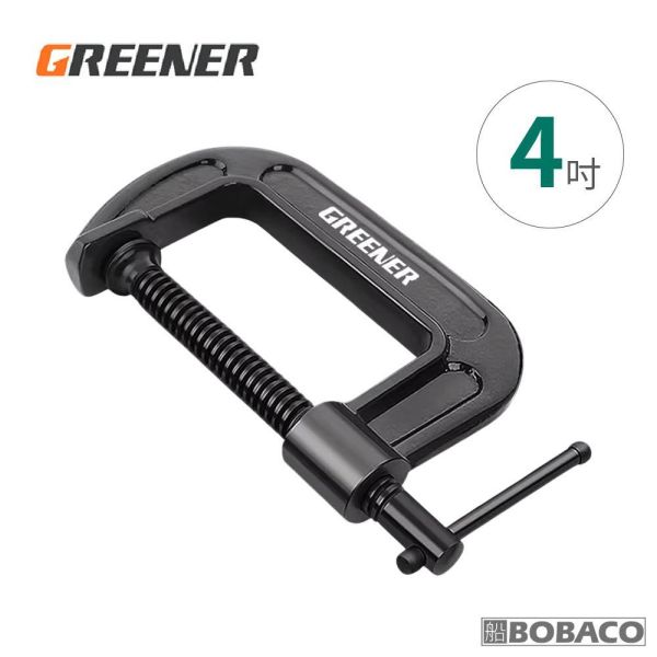 GREENER【強力G字木工夾】夾子工具 C型夾 鐵夾 F夾 固定夾 快速夾具 壓緊器夾 GREENER【強力G字木工夾】夾子工具 C型夾 鐵夾 F夾 固定夾 快速夾具 壓緊器夾
