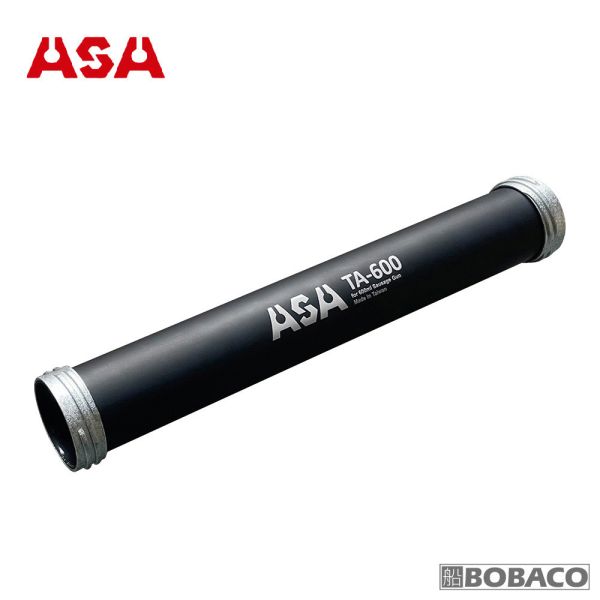 ASA【環保包香腸包用 矽利康槍替換用膠筒】SA-600/SA-600矽利康槍適用 台灣製 ASA【環保包香腸包用 矽利康槍替換用膠筒】SA-600/SA-600矽利康槍適用 台灣製