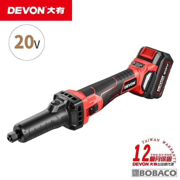 DEVON大有【20V充電直柄刻磨機 2910-Li-20】角磨 電動起子 工具機 電動工具 DEVON大有【20V充電直柄刻磨機 2910-Li-20】角磨 電動起子 工具機 電動工具