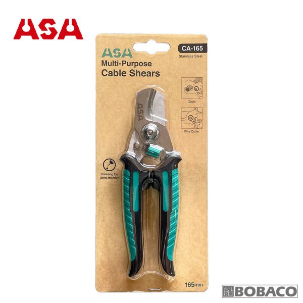 ASA【不鏽鋼電纜剪 CA-165】台灣製 細蕊電纜線剪刀 電線剪 電纜剪 銅線鋁線專用 ASA【不鏽鋼電纜剪 CA-165】台灣製 細蕊電纜線剪刀 電線剪 電纜剪 銅線鋁線專用