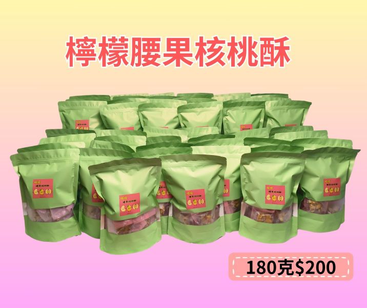 分享包系列10包+贈1包 