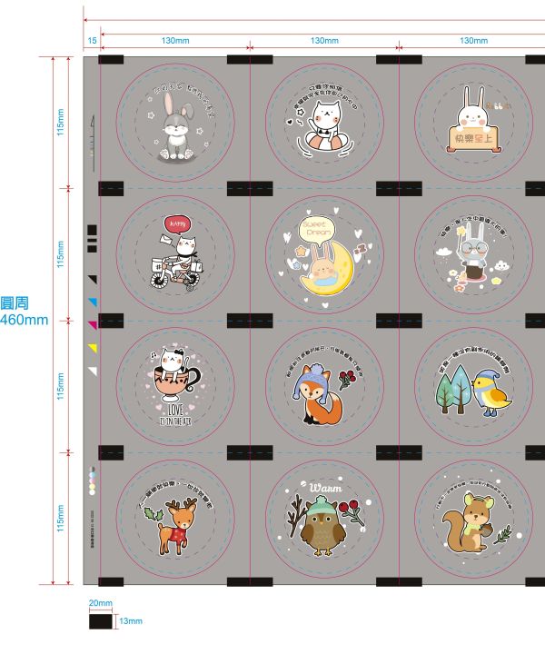 公版封口膜-【卡通隨機不挑款】AP/PP/ES膜 6捲/箱 公版封口膜,透明封口膜,杯膜,紙杯,紙杯封膜,封杯膜,pe 封口膜,ap 膜,飲料封口膜,卡通款封口膜