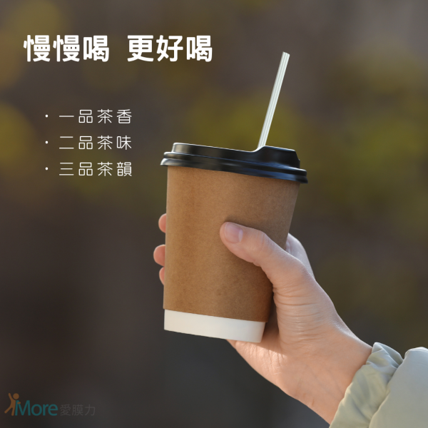 三品吸管 23cm 白色扁吸管 2000入 三品吸管,三品管,扁吸管,咖啡吸管,防燙吸管,愛膜力