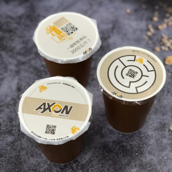 我是智能堆高機【台中2區~廣告封口膜】2捲/箱 飲料封膜,飲料封口膜哪裡買,封口膜價格,封膜,PP 膜,ap 膜,飲料杯膜,封口膜廣告,實體 廣告,勤工,勤工電機,Axon勤工