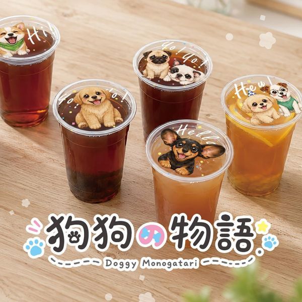 全新上市-【狗狗物語】AP/PE膜 6捲/箱 公版封口膜,狗狗物語,飲料封口膜,飲料封口膜哪裡買,卡通封口膜,AP 膜,PE 膜