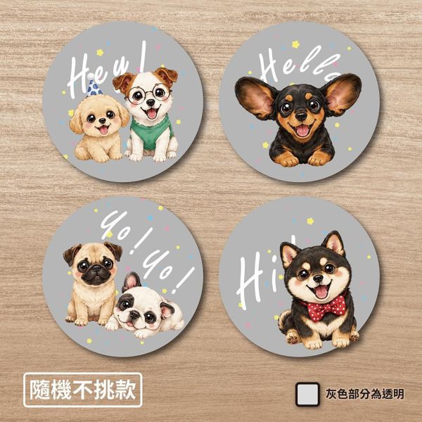 全新上市-【狗狗物語】AP/PE膜 6捲/箱 公版封口膜,狗狗物語,飲料封口膜,飲料封口膜哪裡買,卡通封口膜,AP 膜,PE 膜